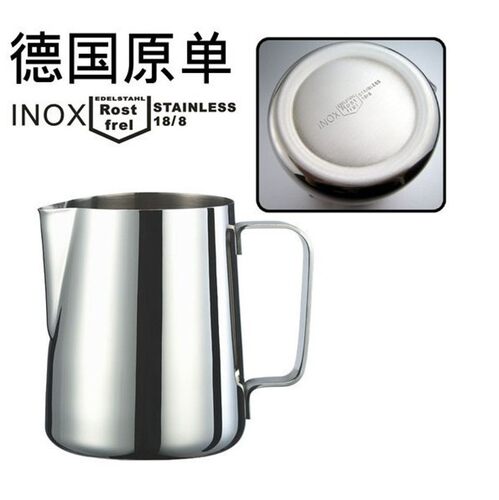 咖啡拉花杯 304不锈钢拉花壶新款奶泡缸咖啡机配套奶泡杯花式尖嘴