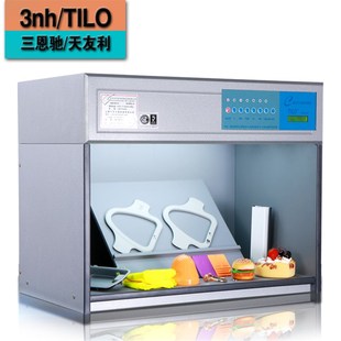 TILO国际标准光源对色灯箱P60 比色箱纺织印刷印染五金塑胶对色