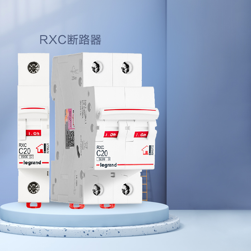 罗格朗空气开关保护器3家用断路器空开2p漏保32短路