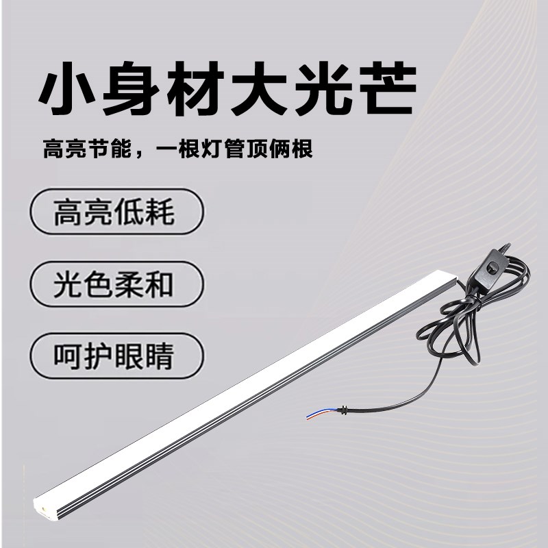 超亮夜市灯地摊灯摆摊灯管电动三轮车LED硬灯条V2V8V0V72V电