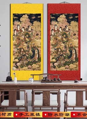 天龙八部罗刹女众图明代水陆画天龙紧那罗摩呼罗迦挂画丝绸卷轴画