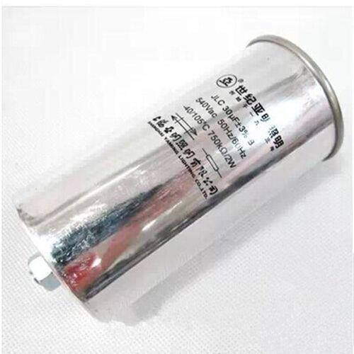 JLC 30UF/540V/1051923上海亚明触发器30UF启动电容1000W金卤灯