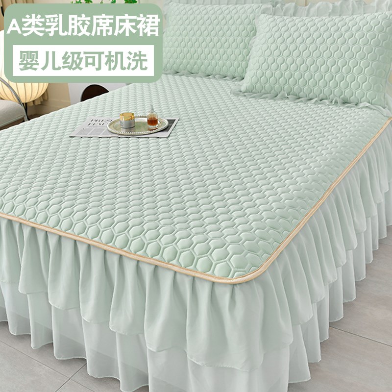 夏季牀裙款冰丝乳胶凉席三件套2024新款夏天空调软蓆子牀罩可机洗