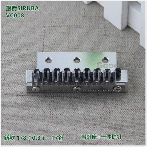 工业缝纫机银箭多针机护针VC008多针针位护针17针连体护针针距1/8