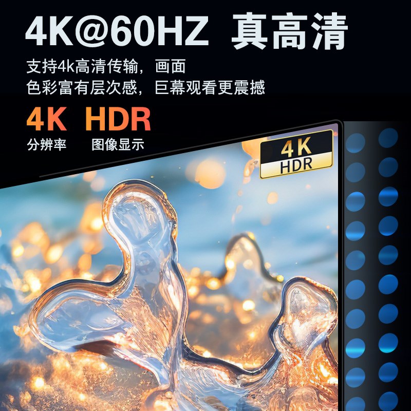 腾飞hdmi转dp线转换头笔记本电脑主机接显示器电视高清k0Hz连接