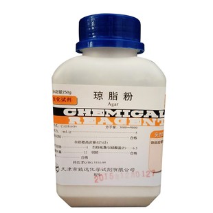 琼脂粉250g克琼脂培养基原料凝固剂实验用洋菜粉寒天粉组培实验用
