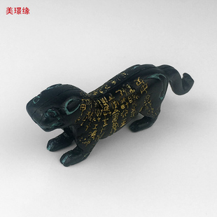 青铜摆件虎符秦杜虎符阳陵虎符兵符信物青铜器仿古手把件古玩招财