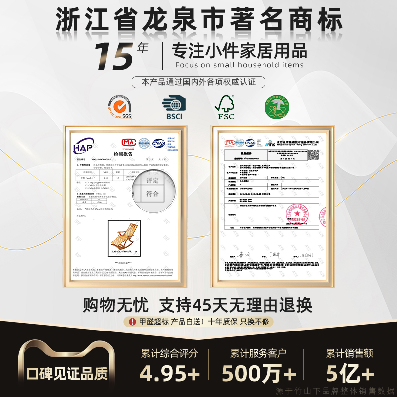 摇椅躺椅大人午休单人靠背舒适折叠阳台家用休闲办公室坐睡两用椅