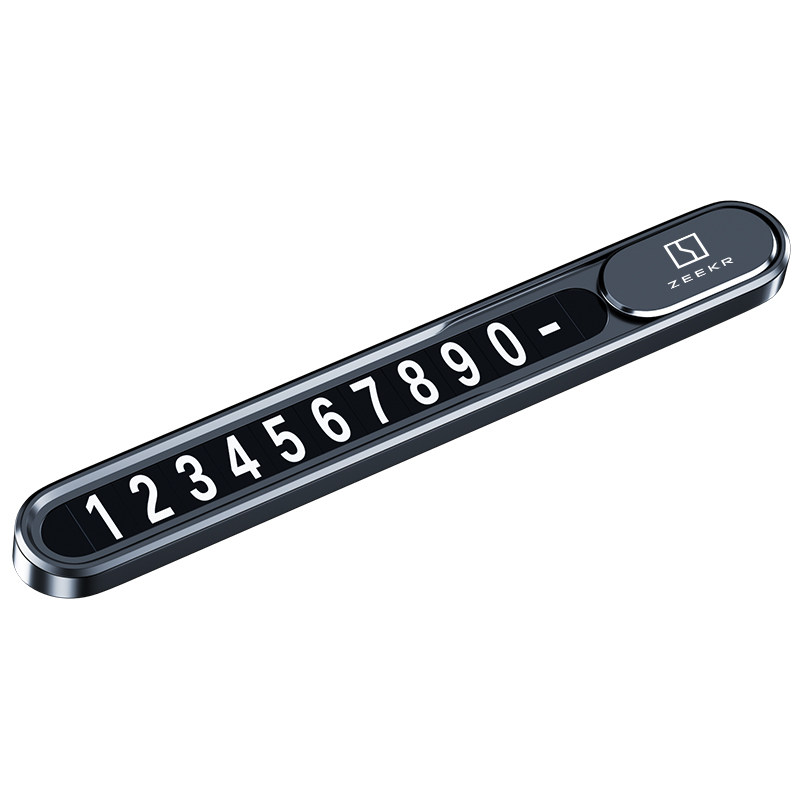 适用极氪001汽车临时停车电话牌ZEEKR001挪车电话牌车载好物用品