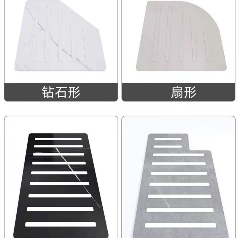 浴室下沉式岩板淋浴板卫生间防滑地板石冲凉房踏板底座拉槽垫脚砖