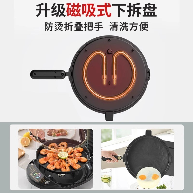 利仁电饼铛档家用面加热可拆洗加深加大新款煎饼机煎饼烙烤饼锅