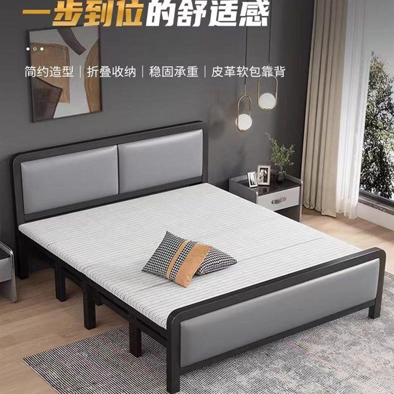 可折叠单人午休床木板床家用铁床简易床宿舍双人床加固免安装59