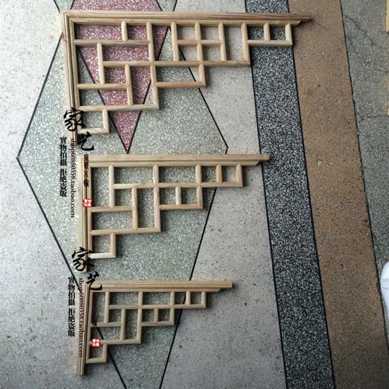 东阳木雕 中式装修 客厅吊顶花格隔断 梁托抢角 实木角花垭口装饰