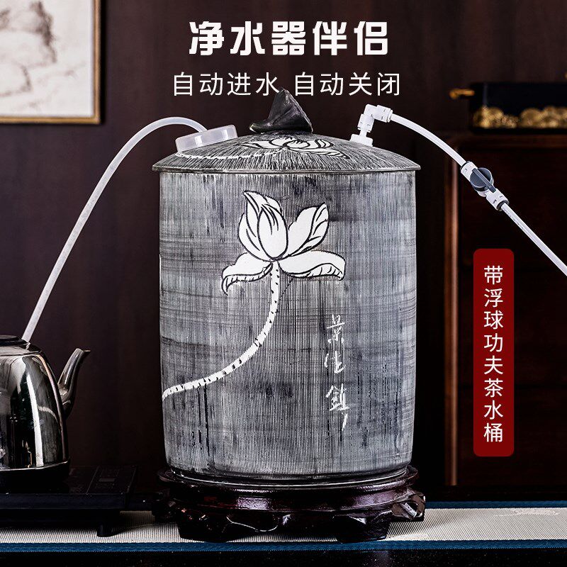纯净水桶空桶10升15升陶瓷水桶带浮球阀自动加水功夫茶专用储水罐