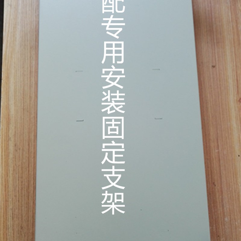 100对室外电话分线盒电话箱电话电缆分线盒  电话配线箱