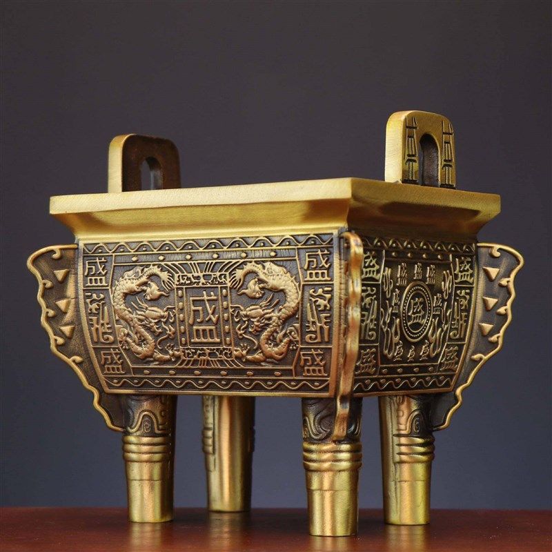 杨铜记 四方鼎 双龙鼎 鼎盛千秋 铜鼎摆件厂家铜盛鼎 铜鼎