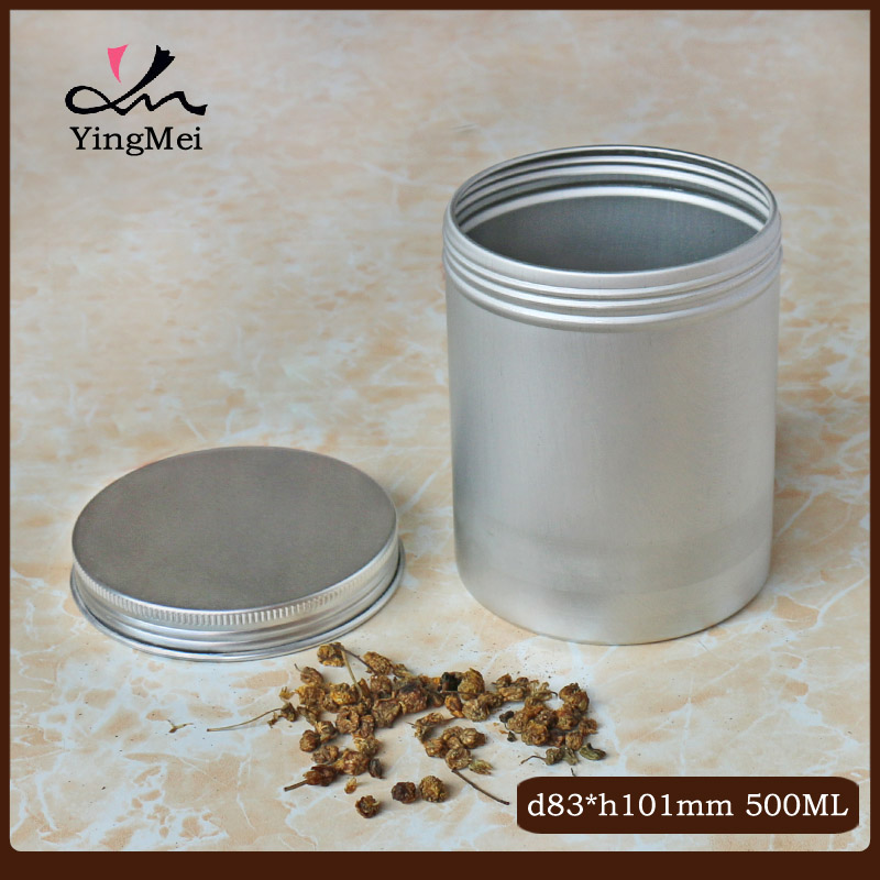 2个0g大容量螺纹高铝罐 花茶切片干货散茶储蓄罐精美茶叶包装罐