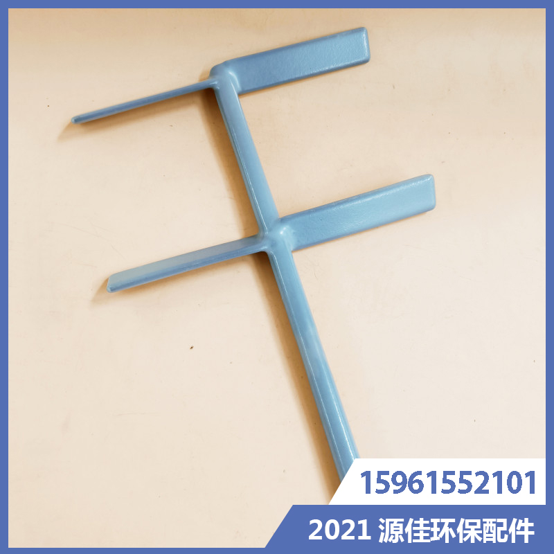 包塑总搅拌轴减速机配叶轮杆子衬塑搅拌叶包浆桨叶层叶轮耐腐