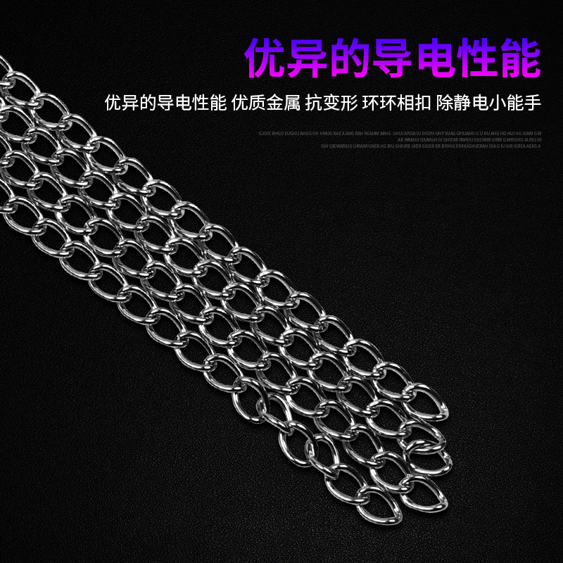 汽车用静电带消除器接地条车载去除静电链车用排气管悬挂式拖地线