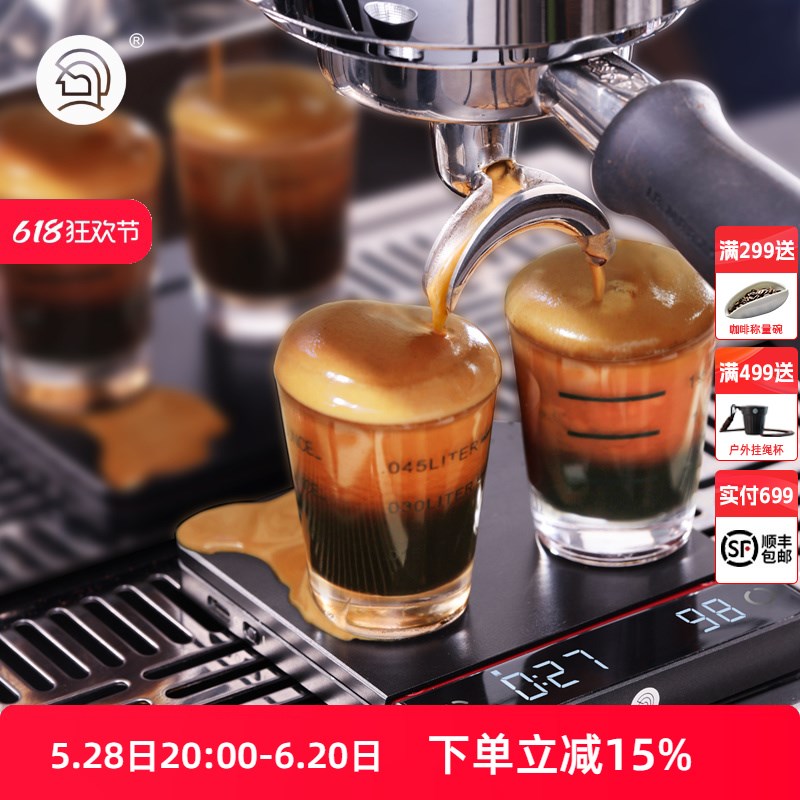 Hero云智电子秤手冲意式咖啡豆专用称迷你便携式智能多功能电子秤