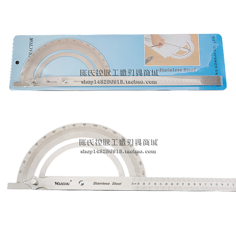 量角器 角度尺 测量角度 木工分度规 不锈钢角度规 角尺300mm单臂