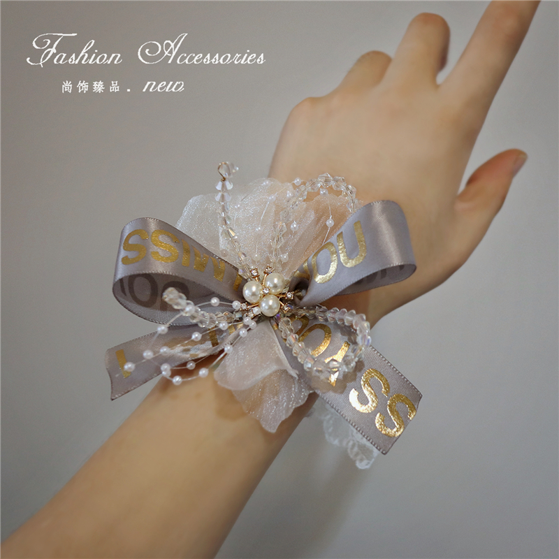 超仙美高级感新娘手腕花伴娘姐妹手花大蝴蝶结显瘦新郎婚礼胸花