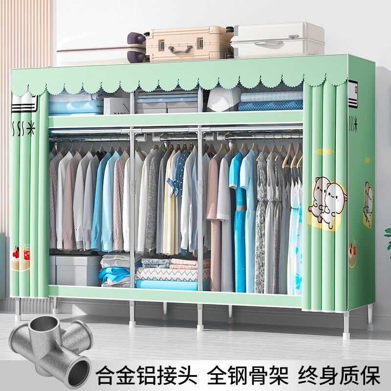 简易布衣柜全钢管简易加厚加粗布衣柜出租房家用卧室衣橱铝合金