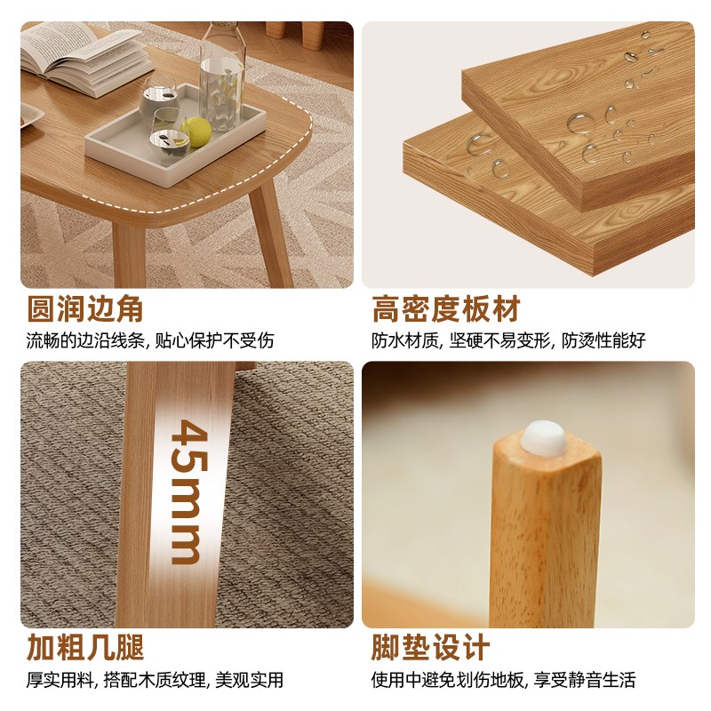 茶几客厅家用小户型吃饭餐桌简易茶桌可折叠出租房小桌子卧室矮桌