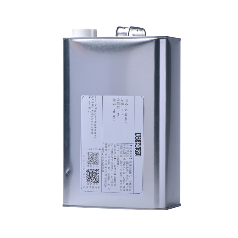 复合材料脱模剂 环氧不饱和树脂脱模 碳纤维玻璃钢模具制作离型剂