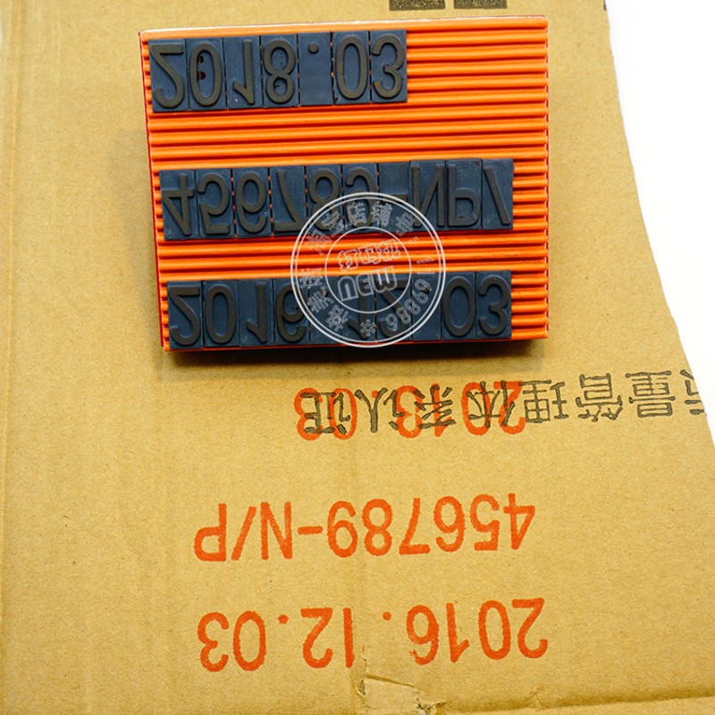 特大号纸箱生产日期生产批号有效期三排印章15MM字高字母数字可调