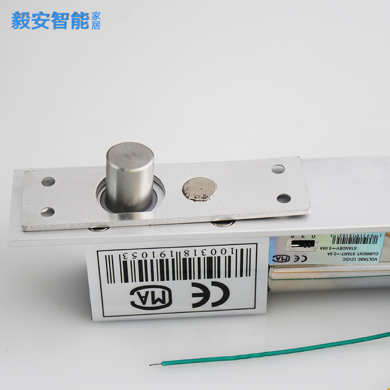 电控锁 门禁系统电插锁 低温延时0 3 秒可调 五线门磁信号反馈