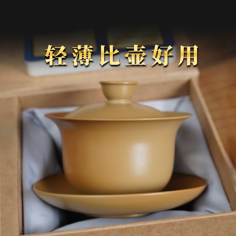 云南建水紫陶盖碗单个高档茶杯柴烧薄胎不烫手悬停三才手工泡茶瓷