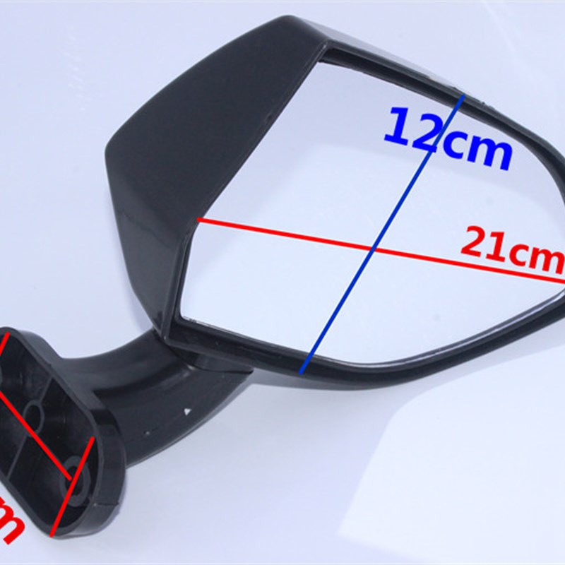 全封闭全蓬全棚 电动三轮车四轮车 红蚂蚁反光镜后视镜倒车镜配件