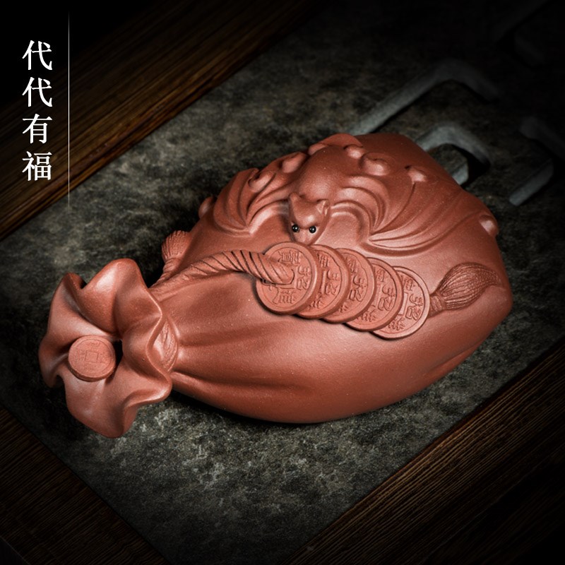 茶宠摆件精品紫砂代代有福把件福袋雕塑茶玩茶盘家居装饰紫砂礼品