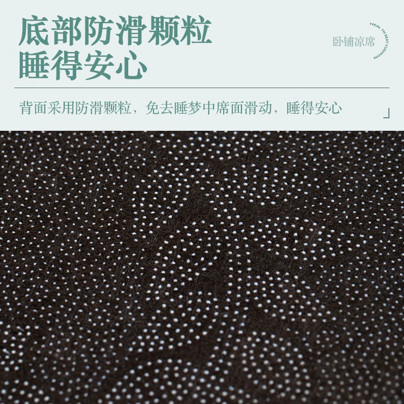 重汽豪沃MX用品装饰货车驾驶室改装配件大全卧铺垫凉席床垫