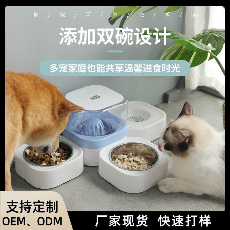 宠物碗饮水机狗碗可透视款宠物喂食喂水器猫咪喝水碗猫碗宠物用品,3C数码配件,其它配件,淘宝优惠券,粉丝福利购,淘宝优惠卷
