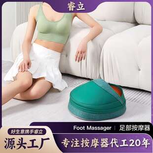 足部按摩仪脚底按摩器穴位足理疗机电动加热足底仪揉捏脚部足疗机