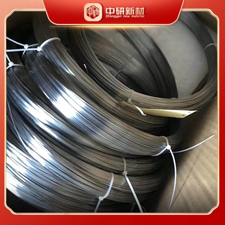 钽棒 钽板 钽丝 钽带 钽电容 钽电极 中研新材金属,五金/工具,五金工具箱/五金收纳箱,淘宝优惠券,粉丝福利购,淘宝优惠卷