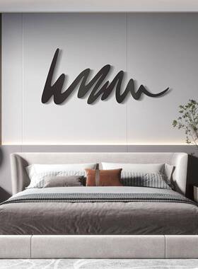 法式简约墙面立装饰壁饰设计师客厅卧室挂壁体UXY黑色酒店铁挂艺