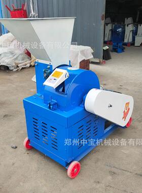 大型浆机5吨牧打草超细玉秸秆GSU皇竹草甜米象草碎打浆机草机多功