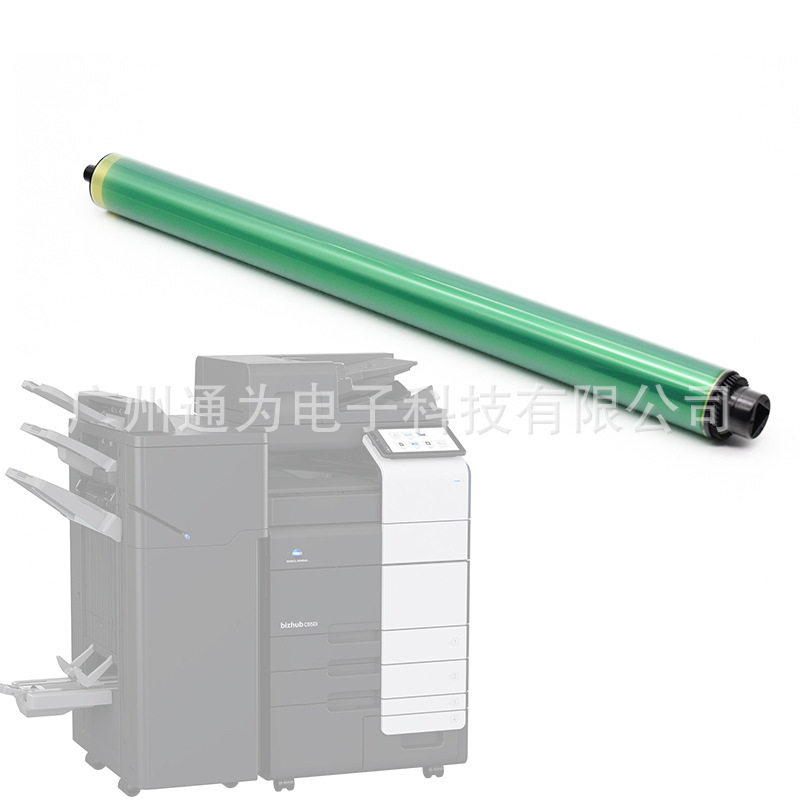 纳米 柯美 C451 C452 C550 C650 C652 C552 C654 C754 彩色鼓芯