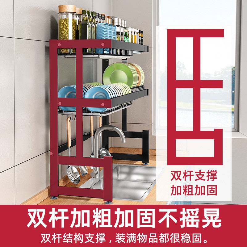 水槽置物架可伸缩收纳架厨房用品碗筷沥水碗碟架不锈钢架子储物
