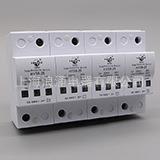 厂家直销HYS8系列15KHYS8-15A.05A.50K2A-1/350UKS一级防雷.浪涌