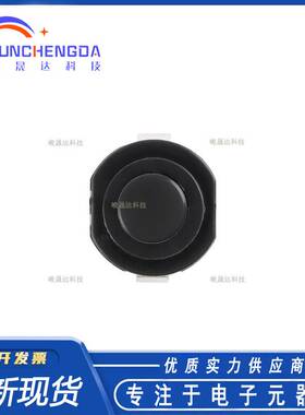 KAN-10A 1010X带锁自锁位小型圆形锥形手电筒按钮电源按键开关