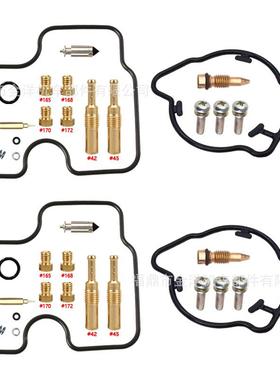 XL100套0VRADEROXL1FGK000VASD1SD02V缸化0油器修理包重组件
