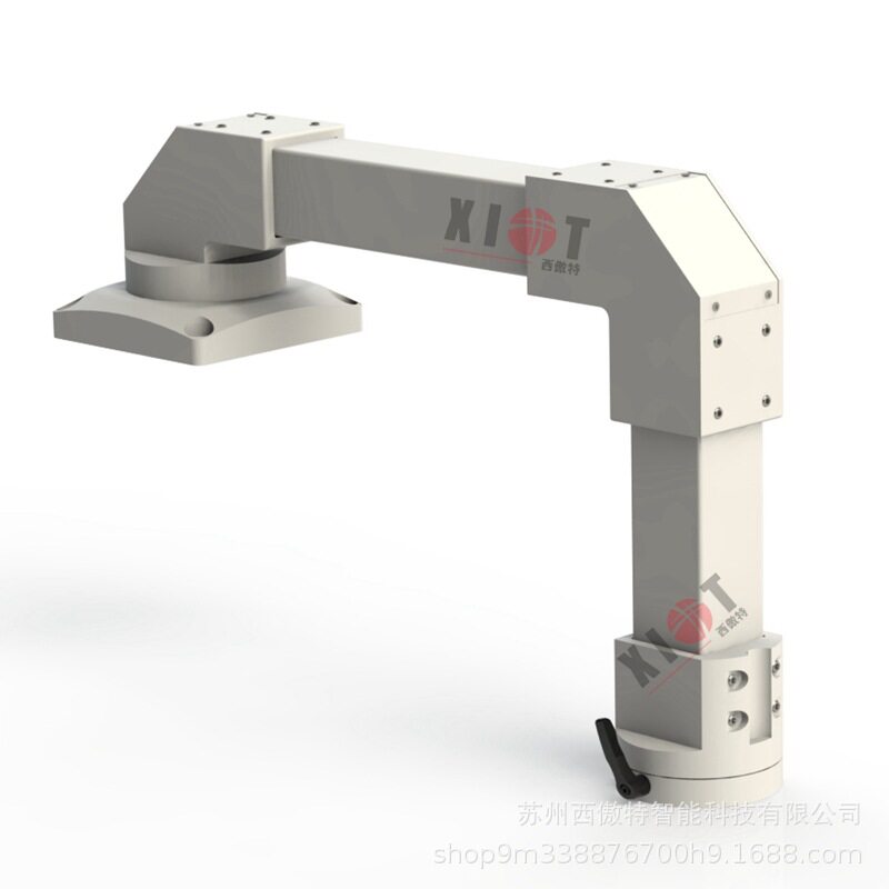 重型悬臂机床数控操作箱