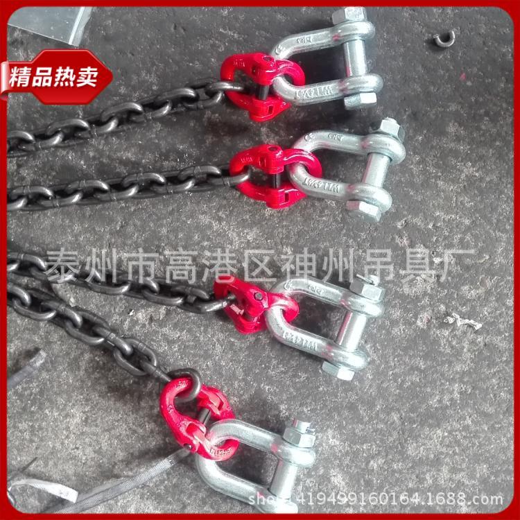 起重链g80链条 10T铁链吊具 5T吊链索具厂家直销