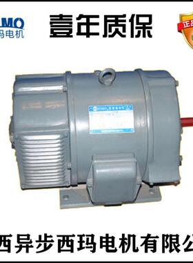 水泥厂直流转电机Z2Z2-112-112200KW220V弱磁速1500转