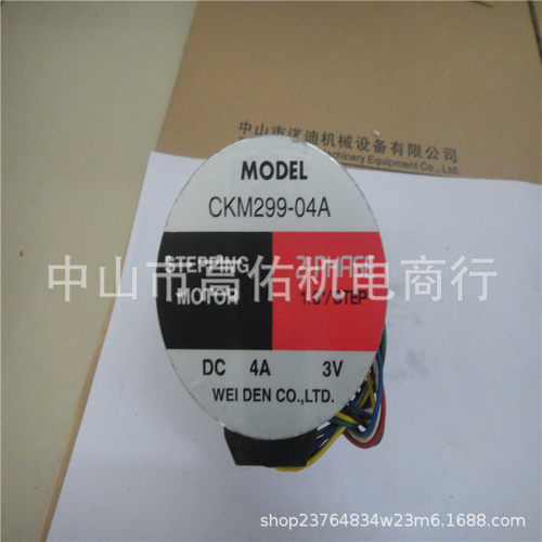 邦富POUNDFUL  PF-AB-3H-2 PF-DBP-39F-3 PFM-DPM5-DNNN-A1
