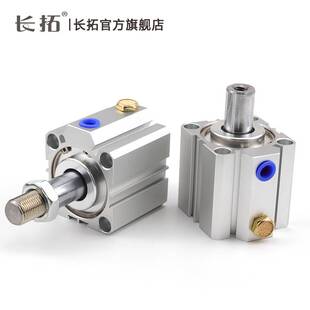 STA80气缸亚德客型单作用气缸弹簧压出80-5 10 15 20 25 30 40 50